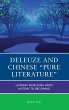 Deleuze and Chinese 