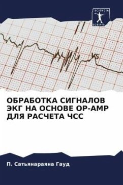 Cover OBRABOTKA SIGNALOV JeKG NA OSNOVE OP-AMP DLYa RASChETA ChSS