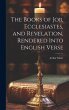 The Books of Job, Ecclesiastes, and... - Bild 1