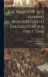 The Songs of Sidi Hammo Rendered Into... - Bild 1