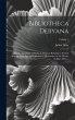 Bibliotheca Debyana: Being a Catalogue... - Bild 1