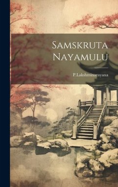 Samskruta Nayamulu - Plakshminarayana, Plakshminarayana