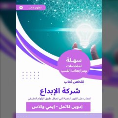 Cover Summary of the Creativity Company book (MP3-Download)