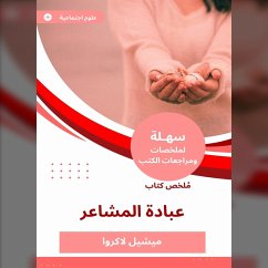 Summary of the Book of Persons of Feelings (MP3-Download) - Lacroix, Michelle