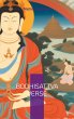 Bodhisattva Verse (eBook, ePUB) - Bild 1