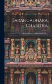 Sarangadhara Charitra