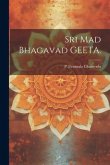 Sri Mad Bhagavad GEETA.