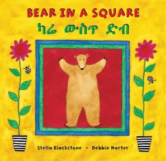 Bear in a Square (Bilingual Amharic & English) - Blackstone, Stella