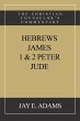 Hebrews, James. I & II Peter, Jude - Bild 1