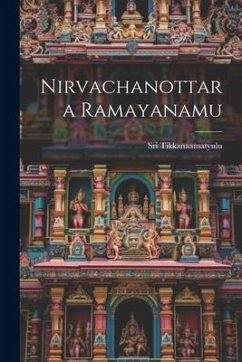 Nirvachanottara Ramayanamu - Tikkanaamatyulu, Sri