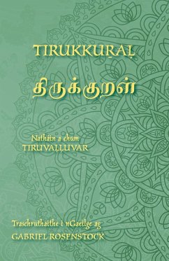 Tirukkural - திருக்குறள் - Eagrán dátheangach i dTamailis agus i nGaeilge - Tiruvalluvar