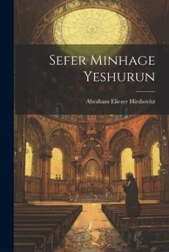 Sefer Minhage Yeshurun