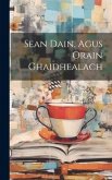 Sean Dain, agus Orain Ghaidhealach