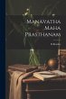 Manavatha Maha Prasthanam - Bild 1