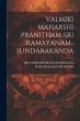 Valmiki Maharshi Pranitham-Sri... - Bild 1