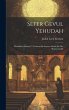 Sefer Gevul Yehudah: Maarekhet Sheelot... - Bild 1