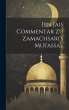 Ibn Jais Commentar Zu Zamachsari's... - Bild 1