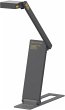 IPEVO DO-CAM (Grey) USB Visualiser - Bild 1