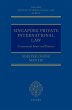 Singapore Private International Law... - Bild 1