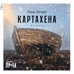 Cover Kartahena (MP3-Download)