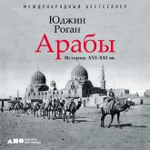 The Arabs: A History (MP3-Download)