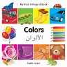 My First Bilingual Book-Colors... - Bild 1