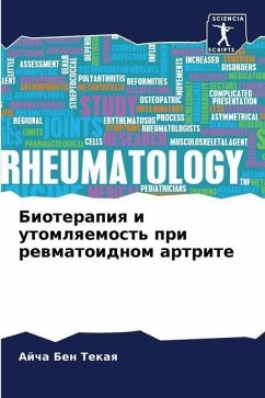 Bioterapiq i utomlqemost' pri rewmatoidnom artrite - Ben Tekaq, Ajcha