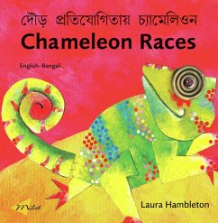 Cover Chameleon Races (English-Bengali) (eBook, PDF)