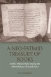 Neo-Fatimid Treasury of Books (eBook,... - Bild 1