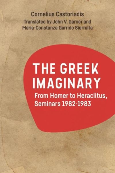 Greek Imaginary (eBook, PDF) Greek Imaginary (eBook, PDF)