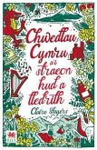 Chwedlau Cymru (eBook, ePUB) Chwedlau Cymru (eBook, ePUB)