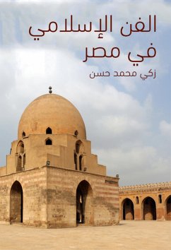 Islamic art in Egypt (eBook, ePUB) - Hassan, Zaki Mohamed