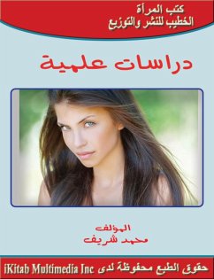 Cover Scientific studies (eBook, ePUB)