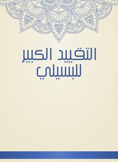 Cover The great restriction of Bassili (eBook, ePUB)