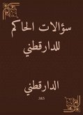 سؤالات الحاكم للدارقطني (eBook, ePUB)