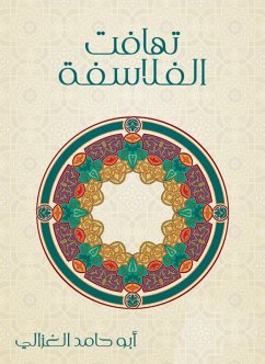 Philosophy (eBook, ePUB) - Abu Al -Ghazali, Hamid