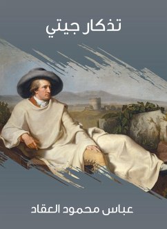 Cover Getty souvenir (eBook, ePUB)