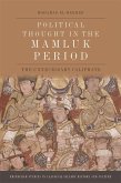 Political Thought in the Mamluk Period (eBook, ePUB)