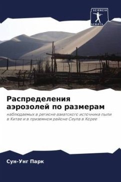 Cover Raspredeleniq aärozolej po razmeram