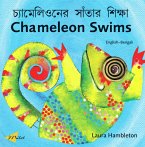 Chameleon Swims (English-Bengali) (eBook, PDF)