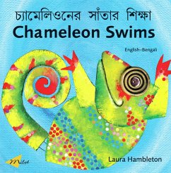 Cover Chameleon Swims (English-Bengali) (eBook, PDF)