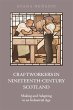Craftworkers in Nineteenth Century... - Bild 1