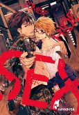 Zombie Hide Sex 1 (eBook, ePUB) Zombie Hide Sex 1 (eBook, ePUB)