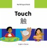 My Bilingual Book-Touch... - Bild 1