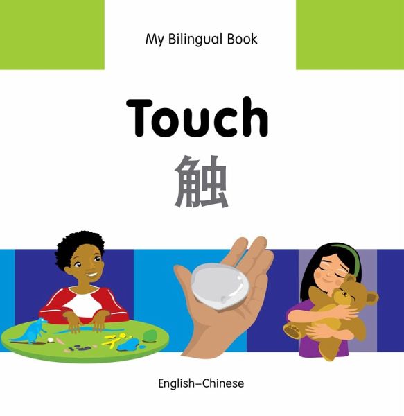 My Bilingual Book-Touch (English-Chinese) (eBook, PDF)