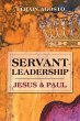 Servant Leadership (eBook, ePUB) - Bild 1