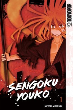 Cover Sengoku Youko, Volume 1 (eBook, ePUB)