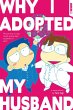 Why I Adopted My Husband (eBook, PDF) - Bild 1