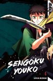 Sengoku Youko, Volume 4 (eBook, ePUB)