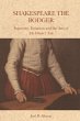 Shakespeare the Bodger (eBook, ePUB) - Bild 1